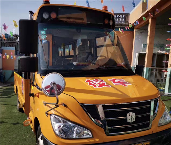 二手校車交易市場